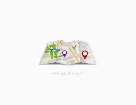 صفحه فارسی پارس اطلس شیمی